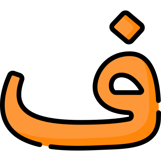 Faa