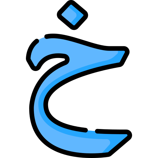 Khaa
