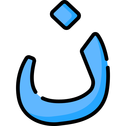 Nun