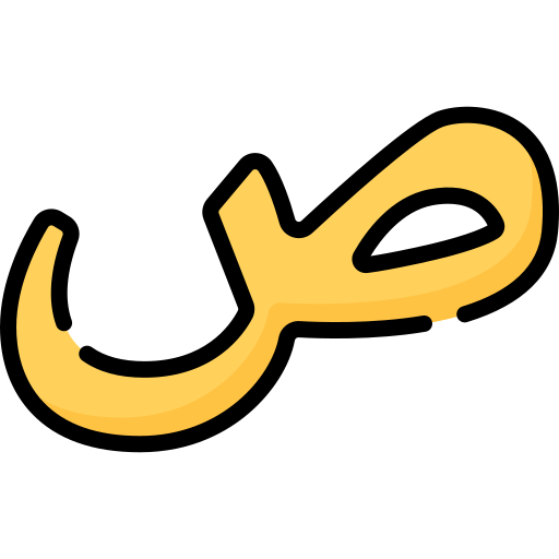 Saad